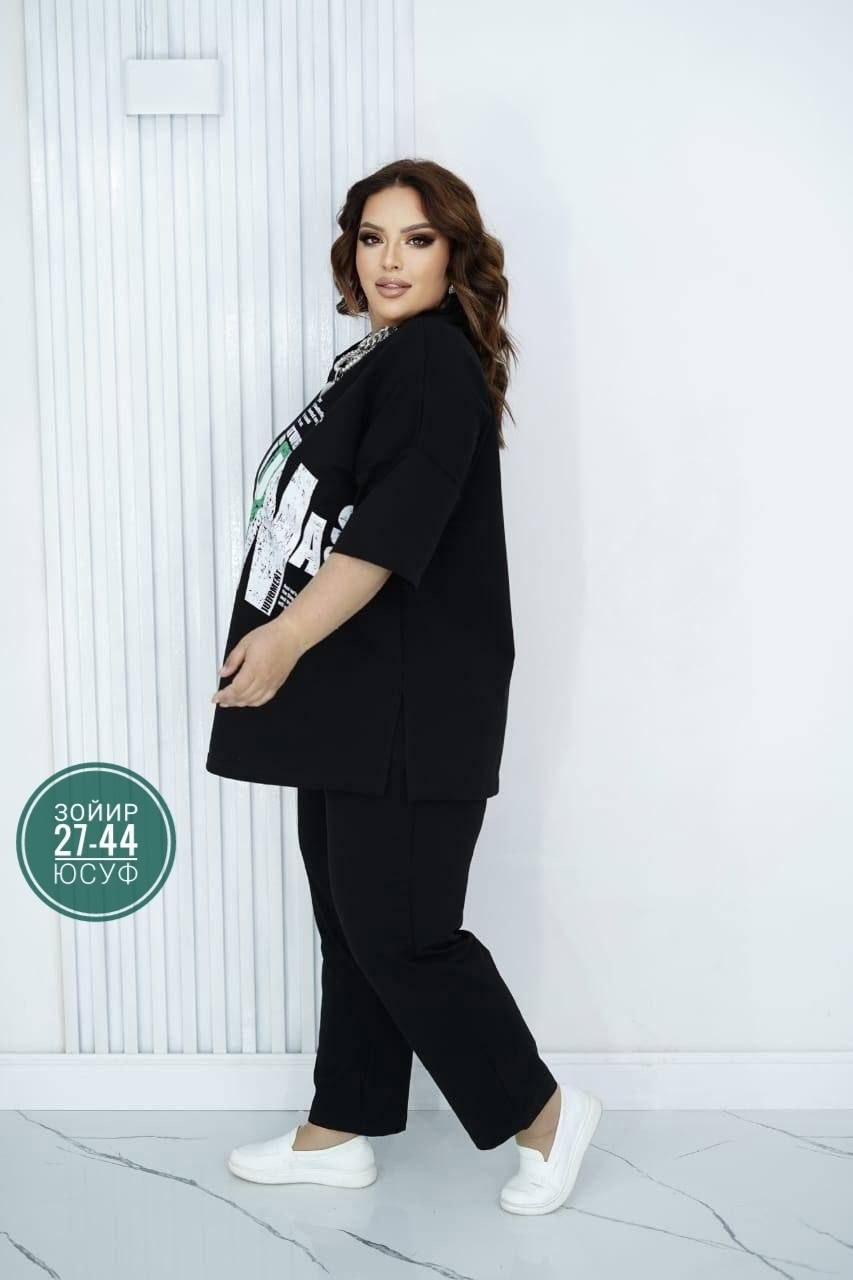 женский спортивный костюм больших размеров,женские костюмы больших размеров,женские костюмы,костюм женский большого размера,костюм двойка женская