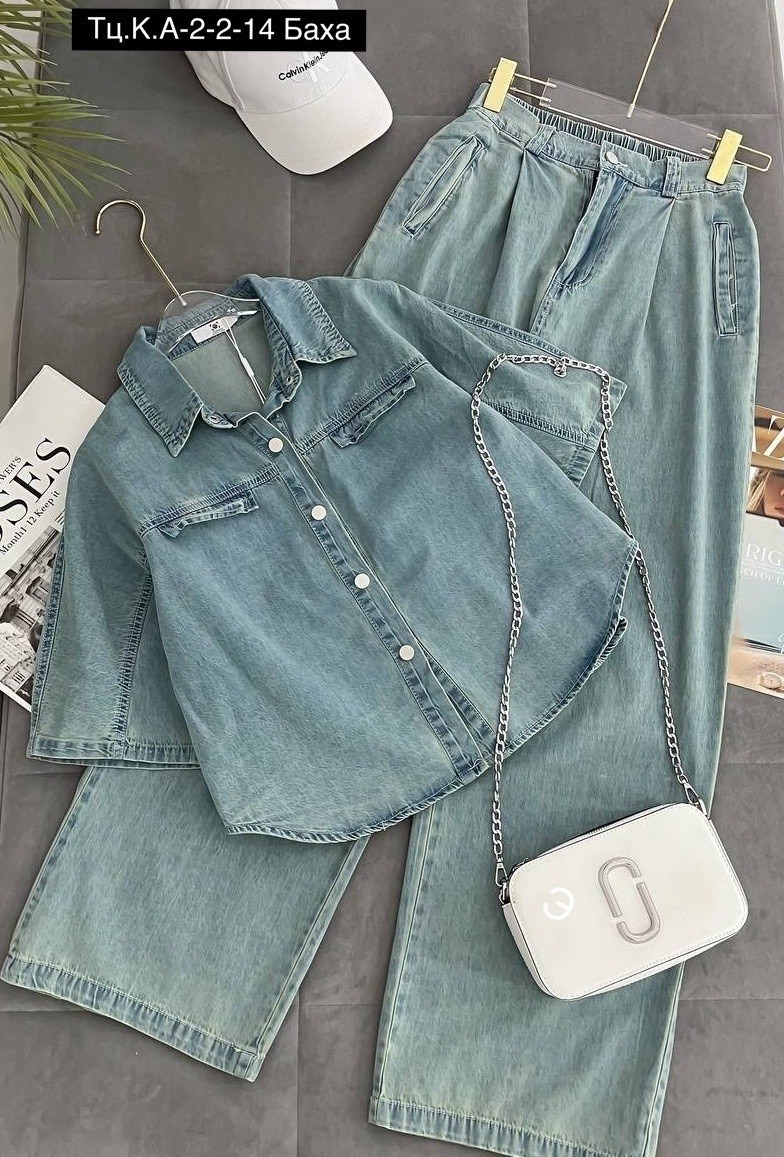 костюм джинсовый,костюм двойка джинс,повседневный костюм,джинсовый костюм женский,костюм двойка