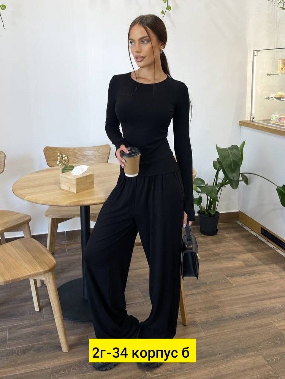 костюм женский,одежда стильная,стильные наряды,костюм трикотажный,женская кофта