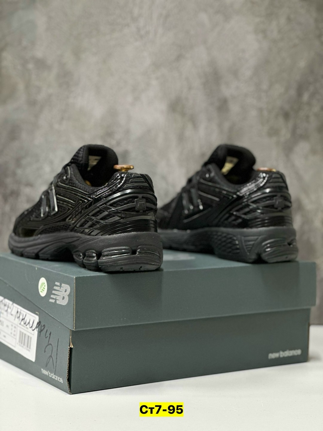 кроссовки new balance 1906 r,кроссовки new balance 1906,кроссовки мужские new balance,кроссовки new balance,кроссовки мужские new balance 1906 r