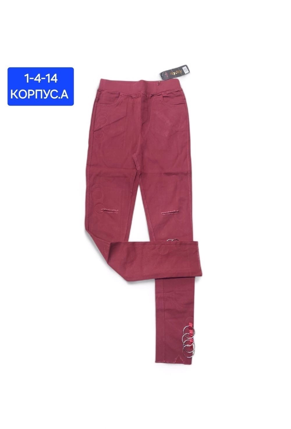 лосины для девочек,леггинсы для девочек,легинсы для девочек,детские легинсы,лосины леггинсы для девочек