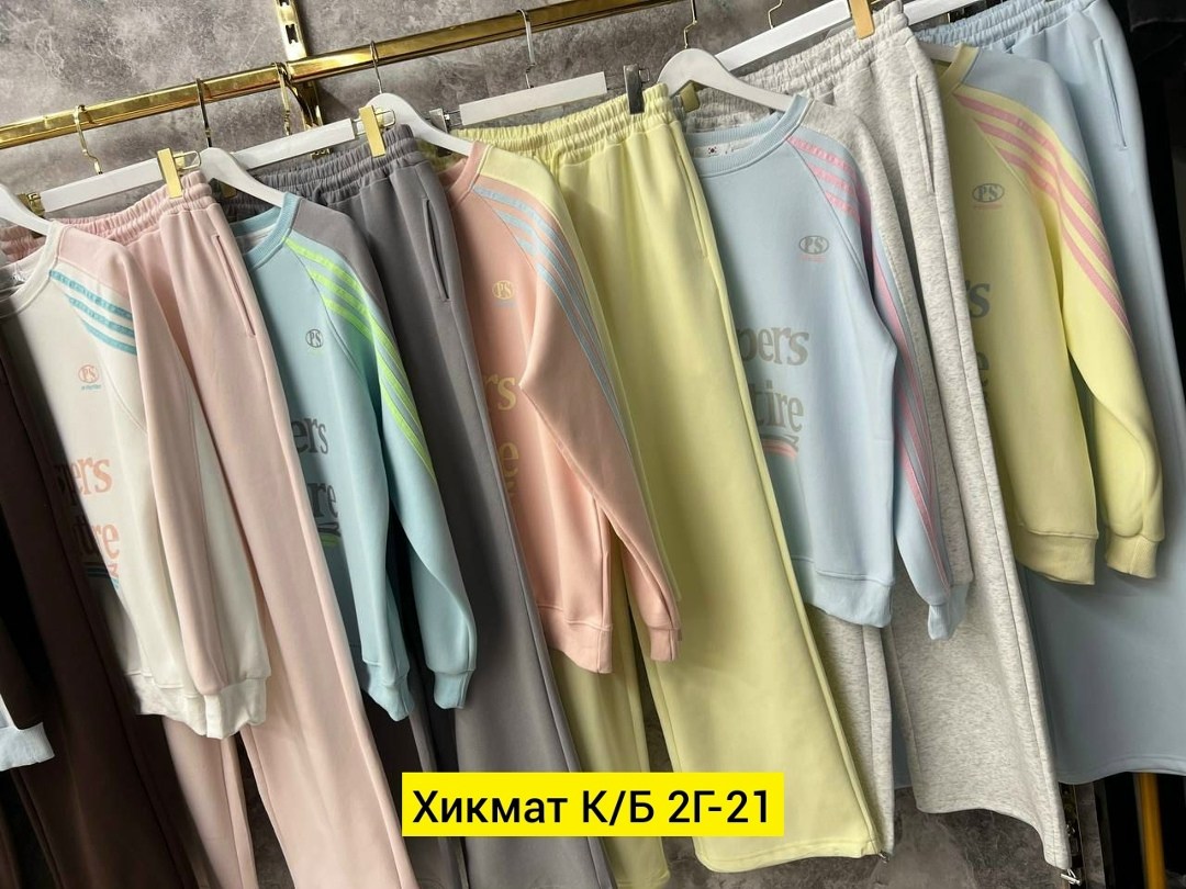 женский спортивный костюм оверсайз,cпортивный костюм женский на флисе,спортивные костюмы женские,костюм женские спортивные костюмы,женские костюмы оверсайз