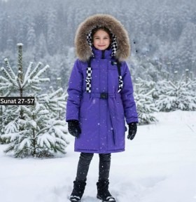 Верхняя одежда