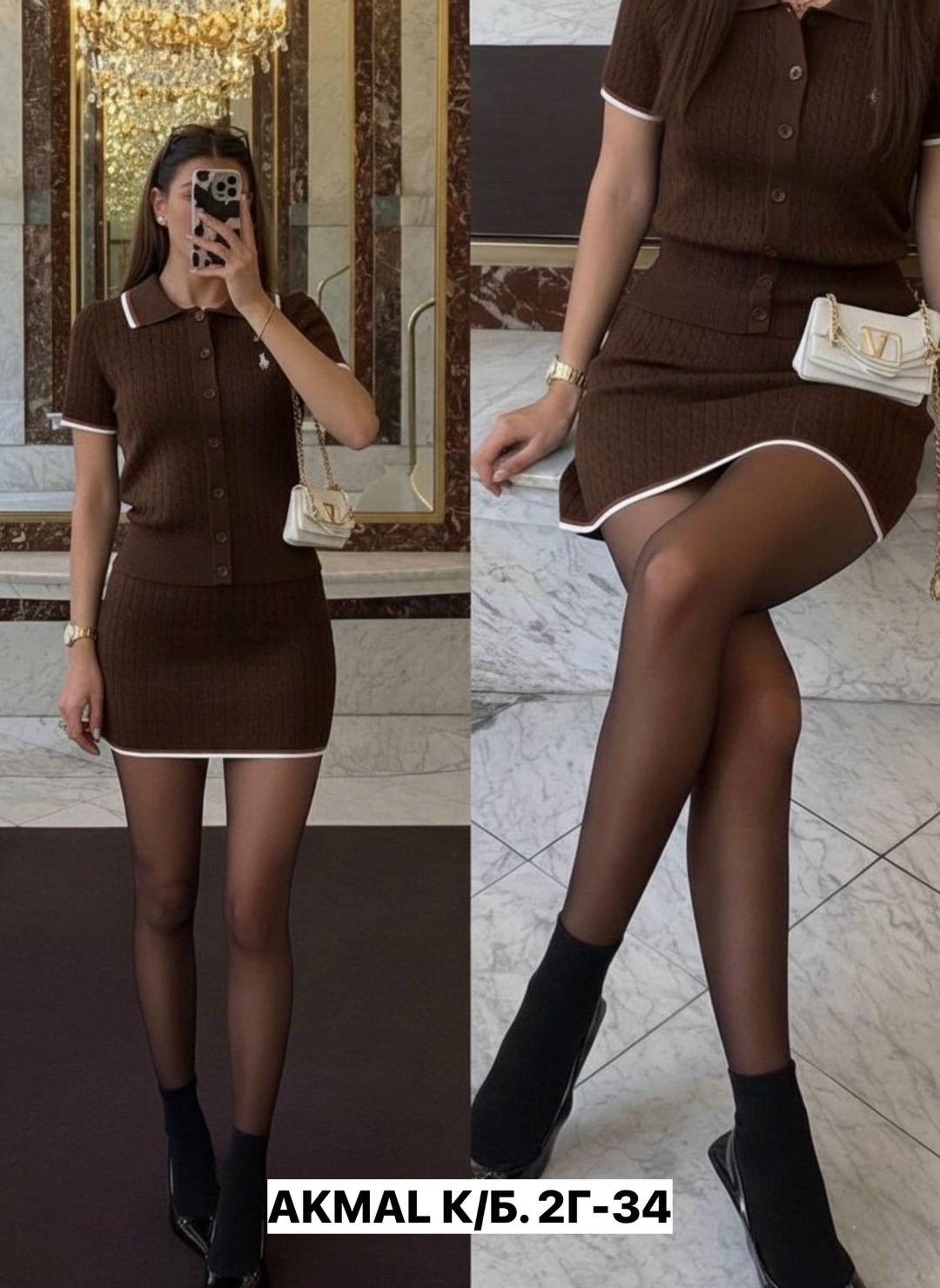 женский костюм с юбкой,костюм с юбкой,костюм трикотажный с юбкой,трикотажные костюмы,костюм женский двойка с юбкой