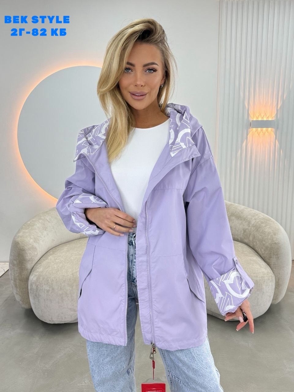 куртка женская,ветровка женская,ветровка,повседневная куртка,легкая куртка