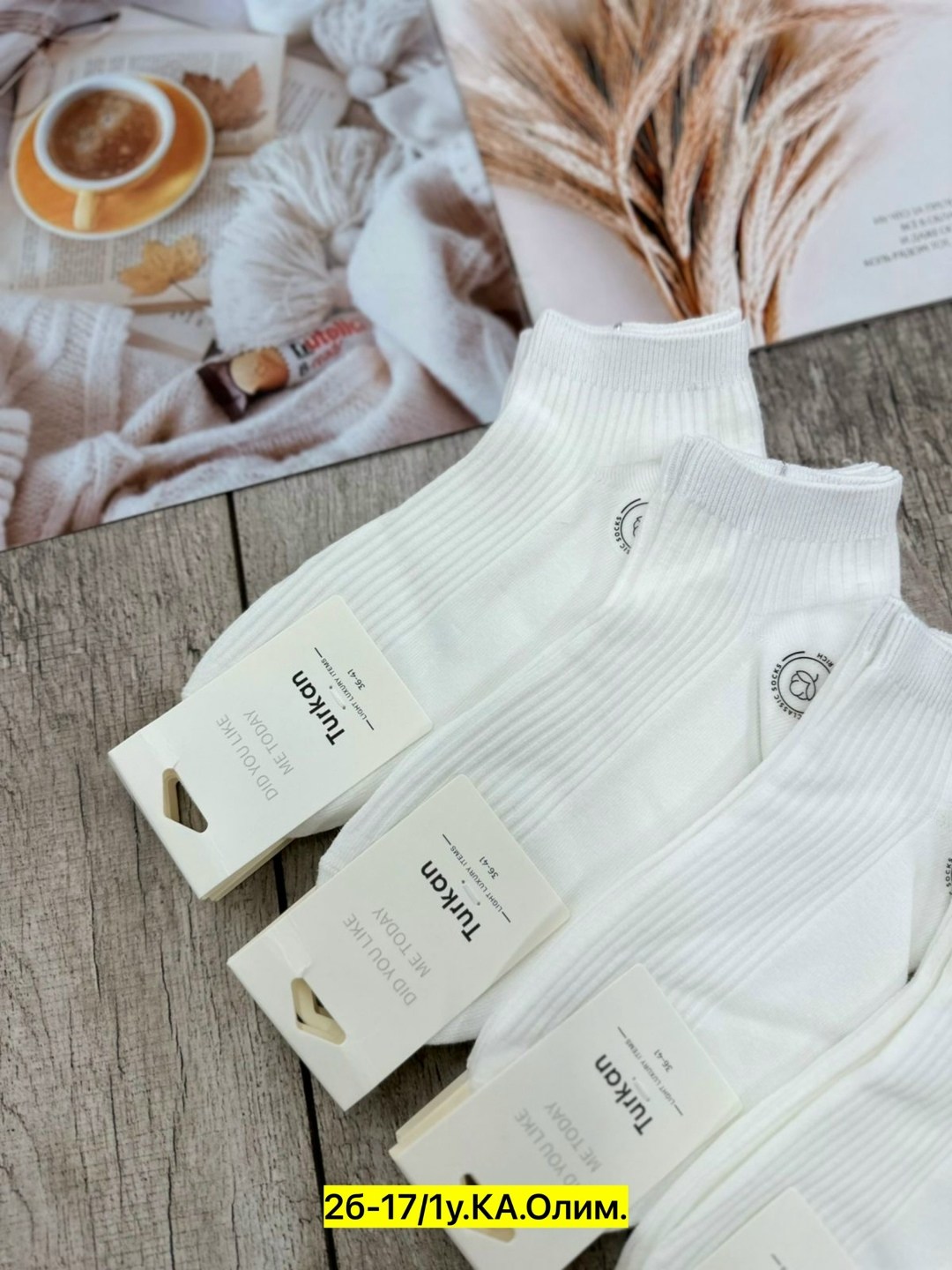 носки белые женские,носки женские 10 пар,носки женские короткие,женские носки,носки turkan женские 10 пар