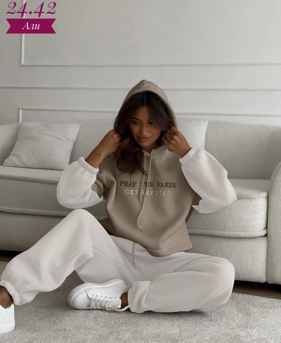 спортивный костюм,спортивный костюм женский на флисе,спортивный теплый костюм,женский костюм на флисе,спортивные костюмы на флисе