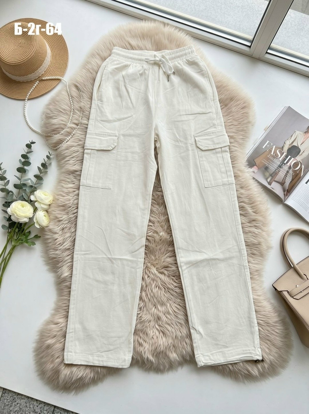 джинсы брюки,женские джинсы,карго джинсы,джинсы женские карго,белые джинсы