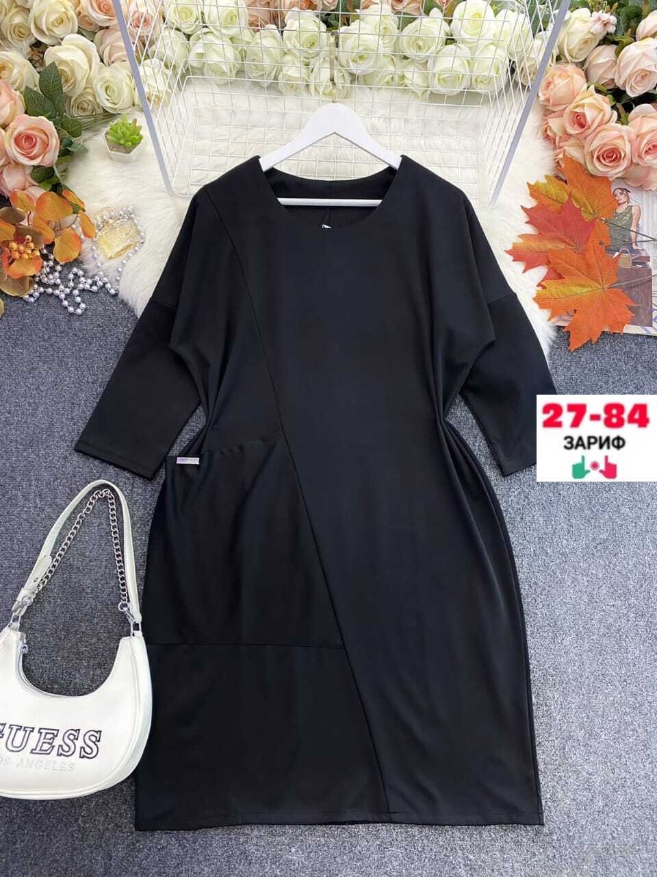 трикотажное платье для полных,белорусские платья претти,платья для полных женщин стильные недорогие,платье трикотажное,платье из трикотажа