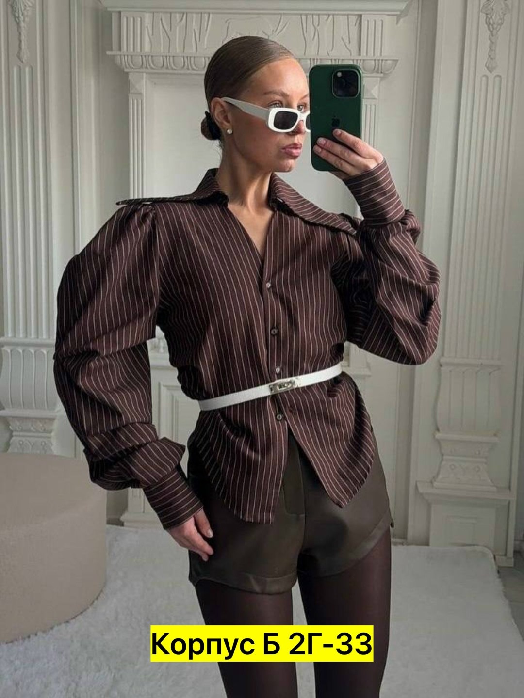 женская блузка,женский костюм двоечка (рубашка+юбка),рубашка хб,рубашка