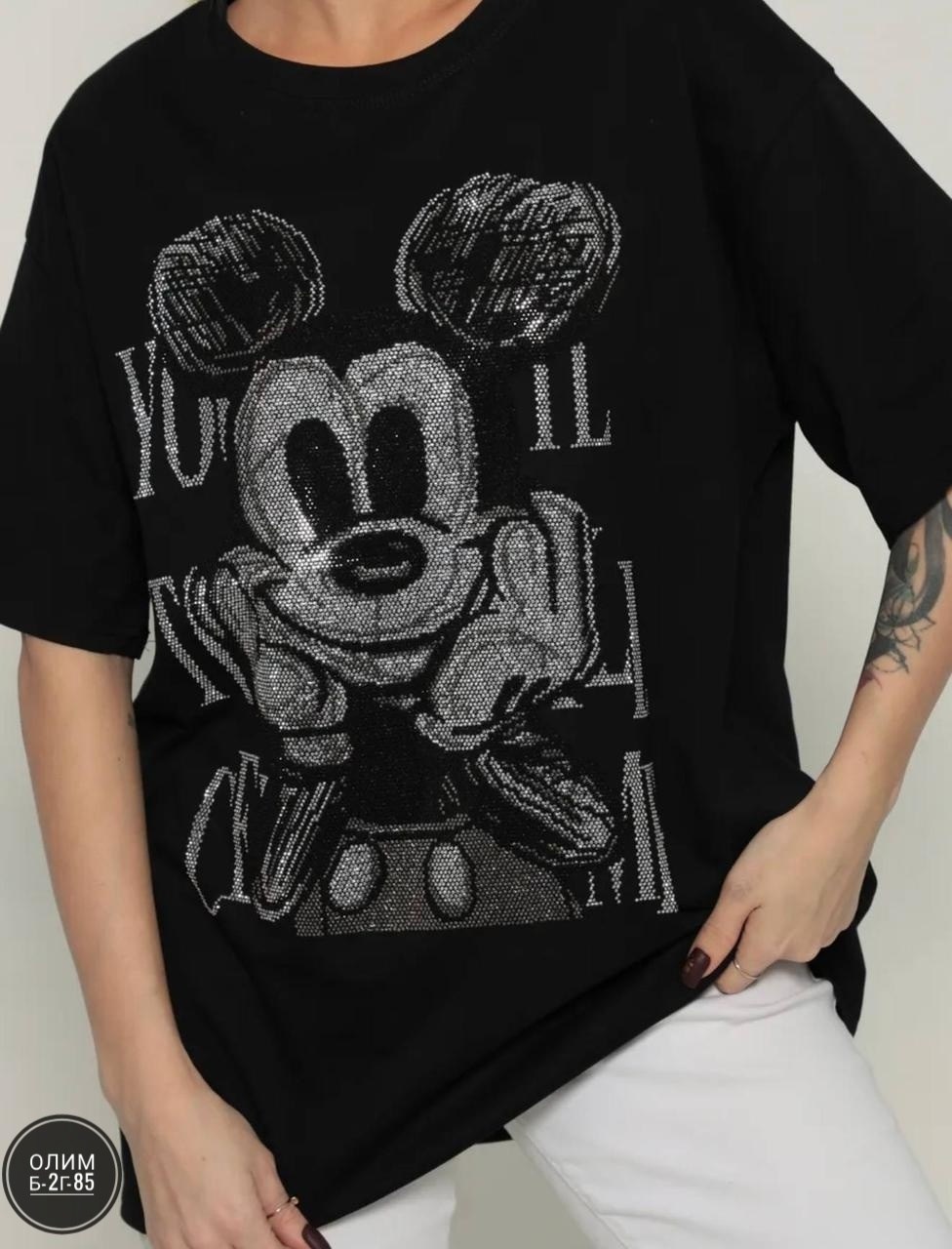 удлиненная футболка,футболка женская базовая оверсайз,футболки женская оверсайз,футболка оверсайз со стразам,футболка оверсайз базовая со стразами