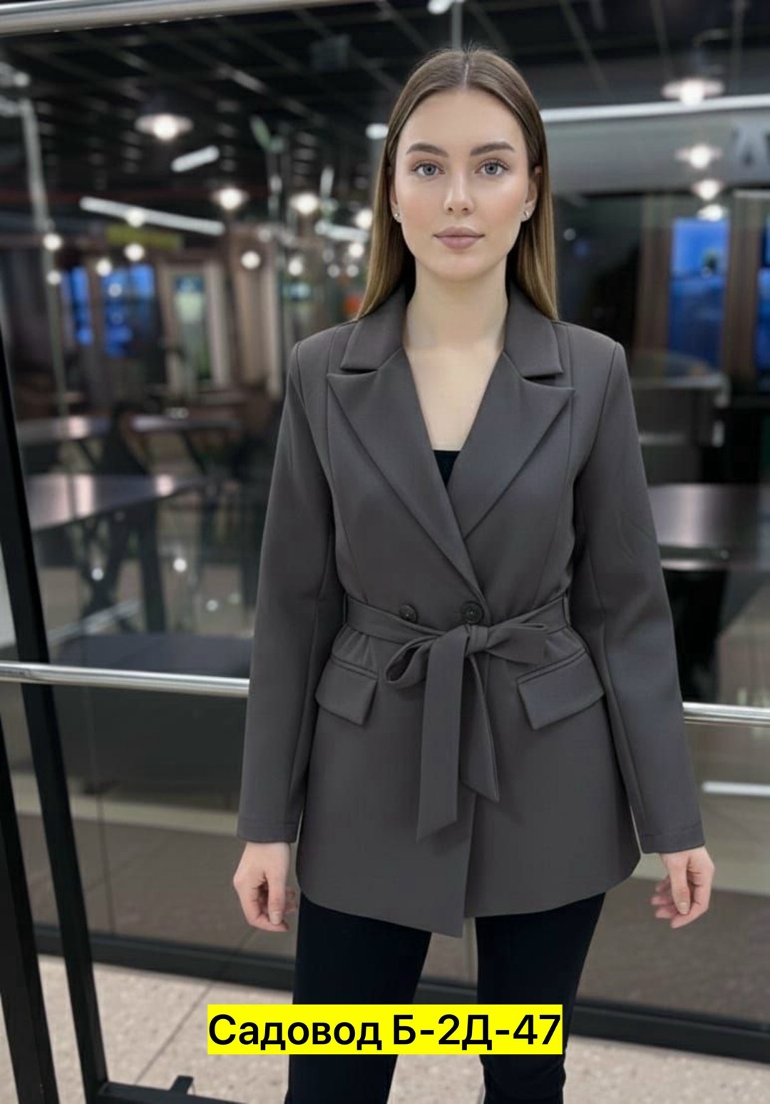 базовый пиджак женский,пиджак женский ,женский пиджак,женский пиджак тройка,женский брючный костюм