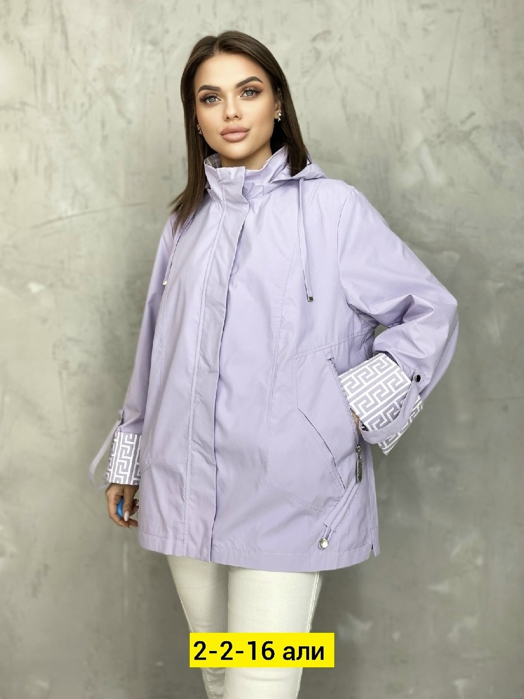 ветровка женская,женская куртка,ветровка,легкая куртка, куртки женские