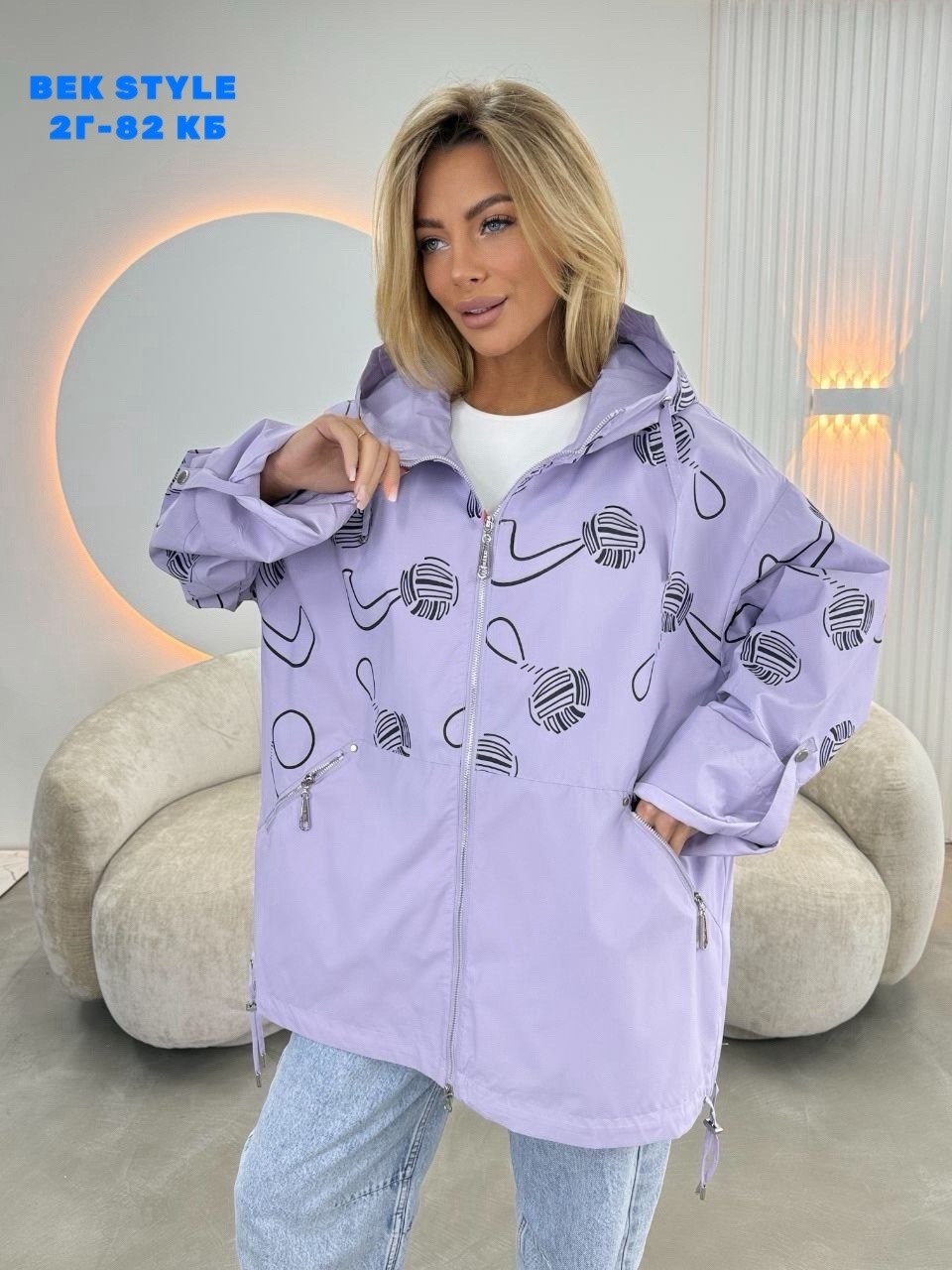женская куртка,ветровка,куртка,ветровка женская,