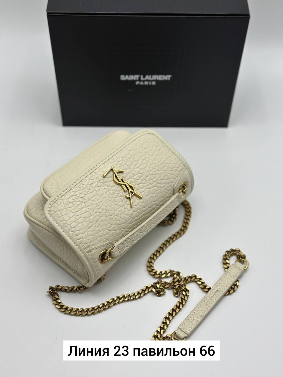 брендовые сумочки,сумка ив сен лоран,сумка yves saint laurent,сумка yves saint laurent женская,сумка ysl