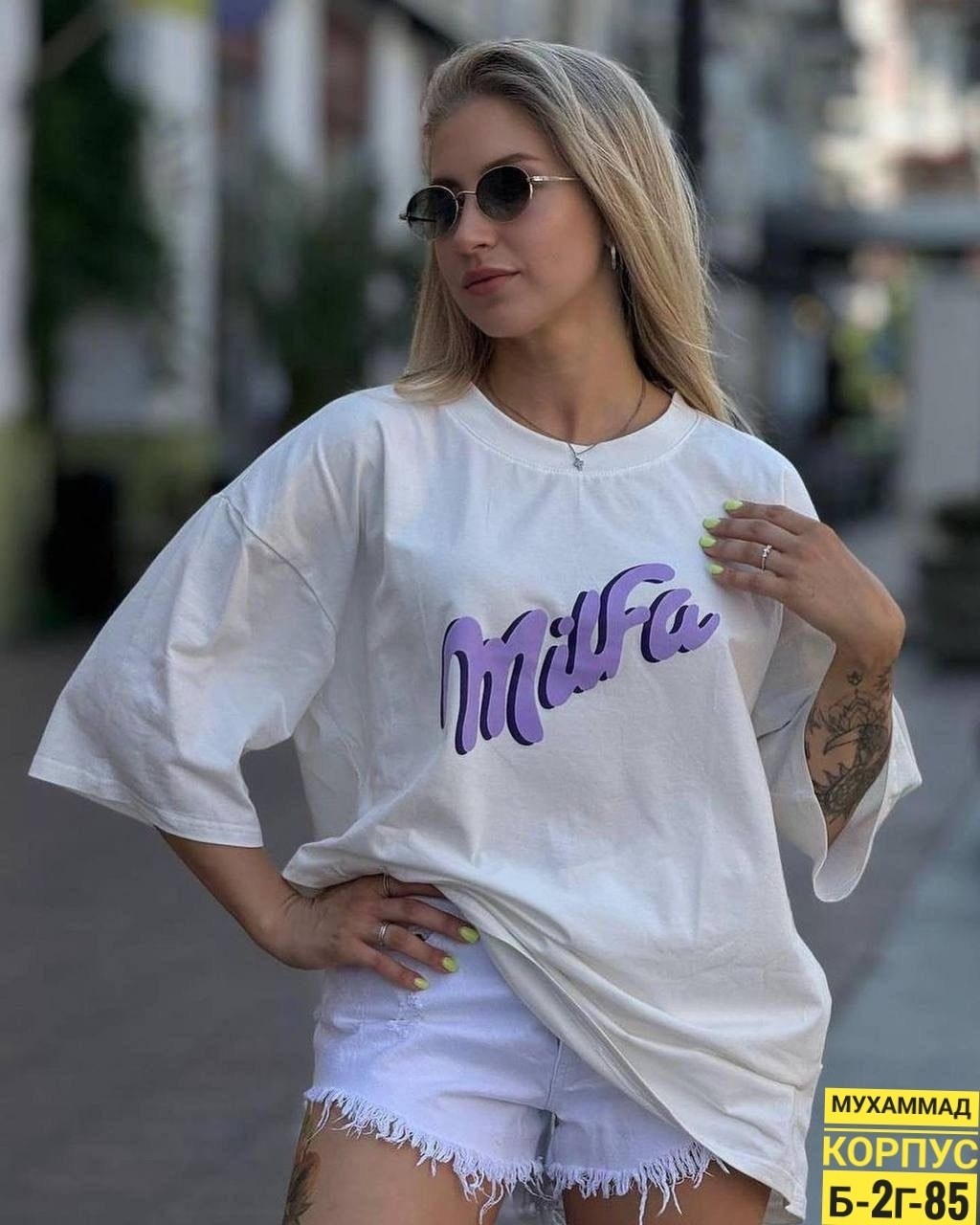 спортивные костюмы женские,футболки женская,костюм женский,футболки оверсайз с принтами,сток одежда