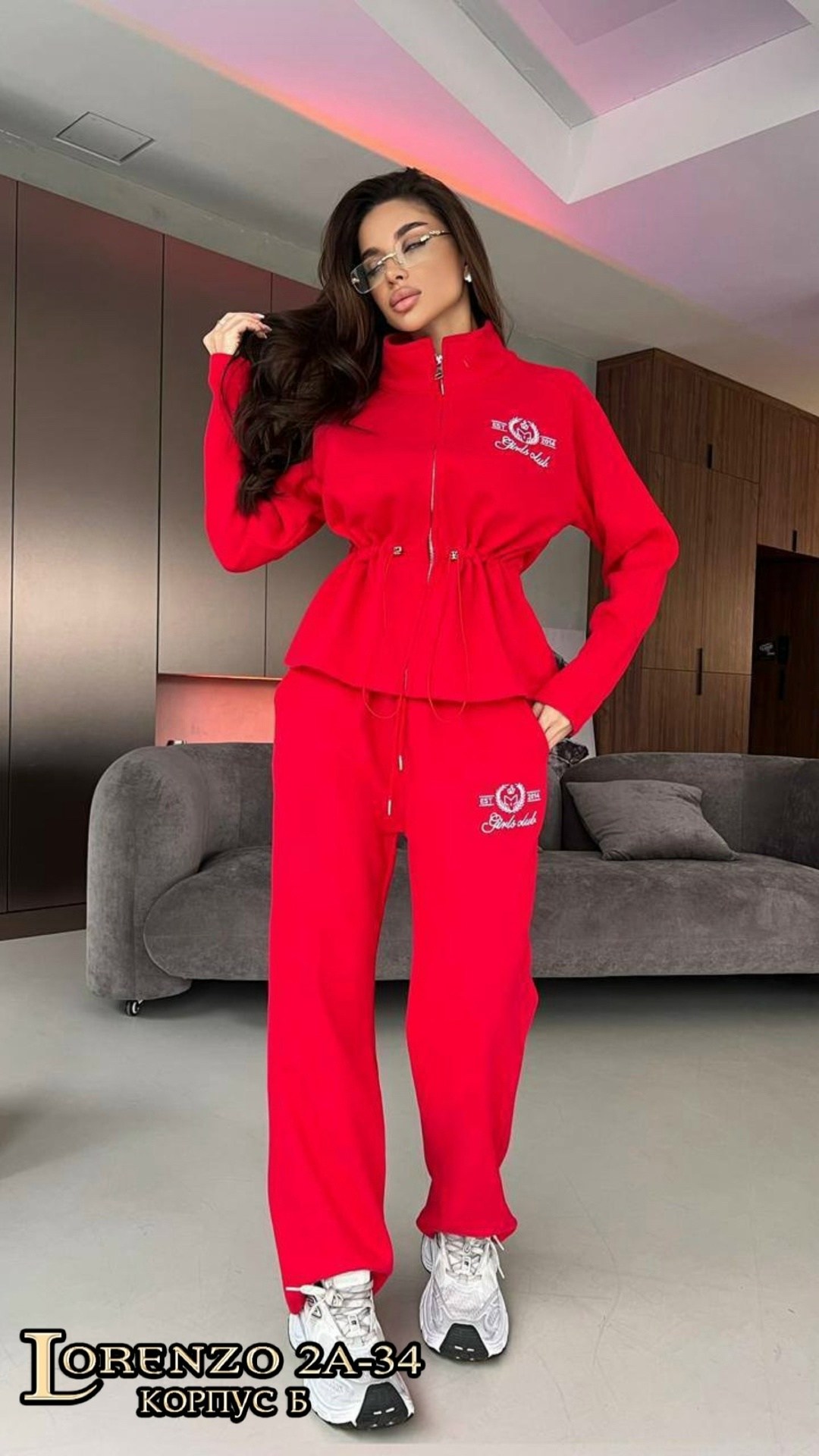 костюм спортивный женский,женский костюм на флисе,костюм на флисе,cпортивный костюм женский на флисе,спортивный костюм