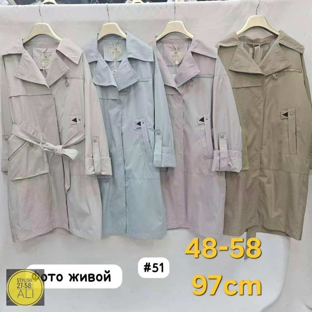 плащ женский,плащ тренч женский,тренч плащ,тренч женский,плащ