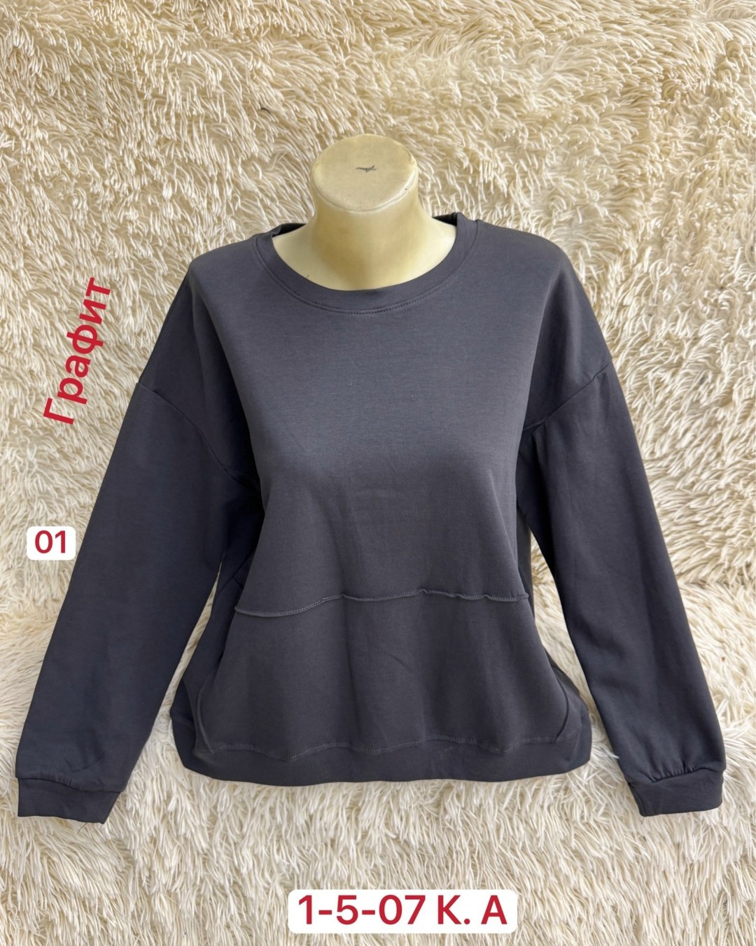 женская кофта,свитшот женская,кофта хлопок,кофта толстовка,толстовка женская