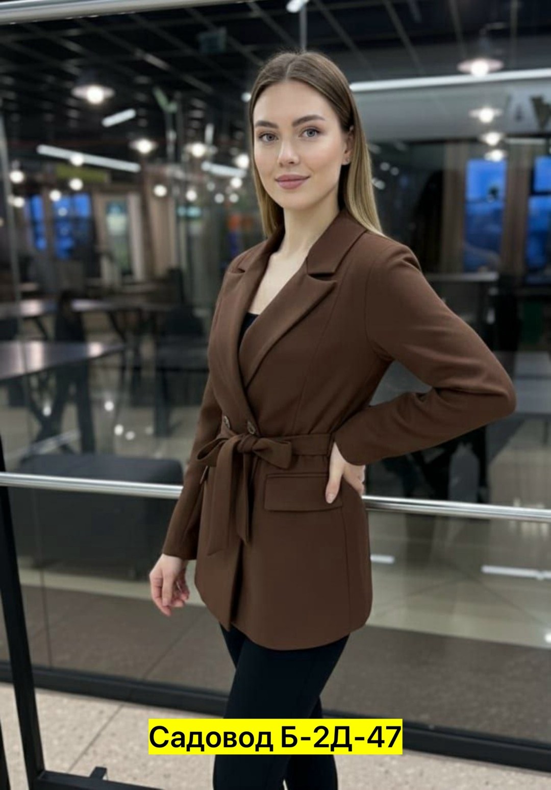 базовый пиджак женский,пиджак женский ,женский пиджак,женский пиджак тройка,женский брючный костюм