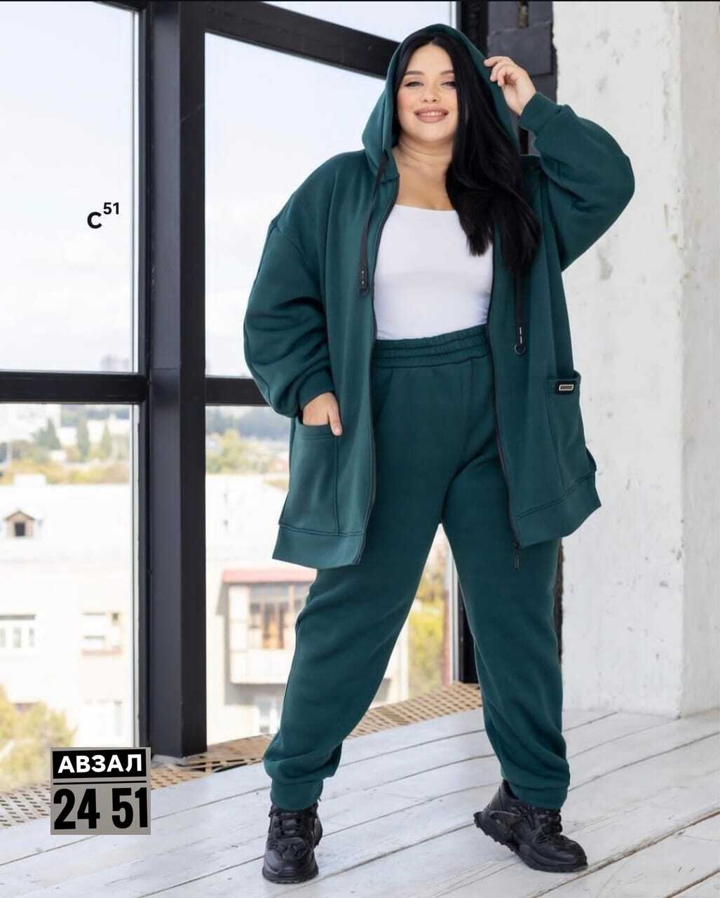 костюм женский спортивный на флисе,костюм женский спортивный,костюм на флисе женский,костюм на флисе,костюм женский теплый спортивный