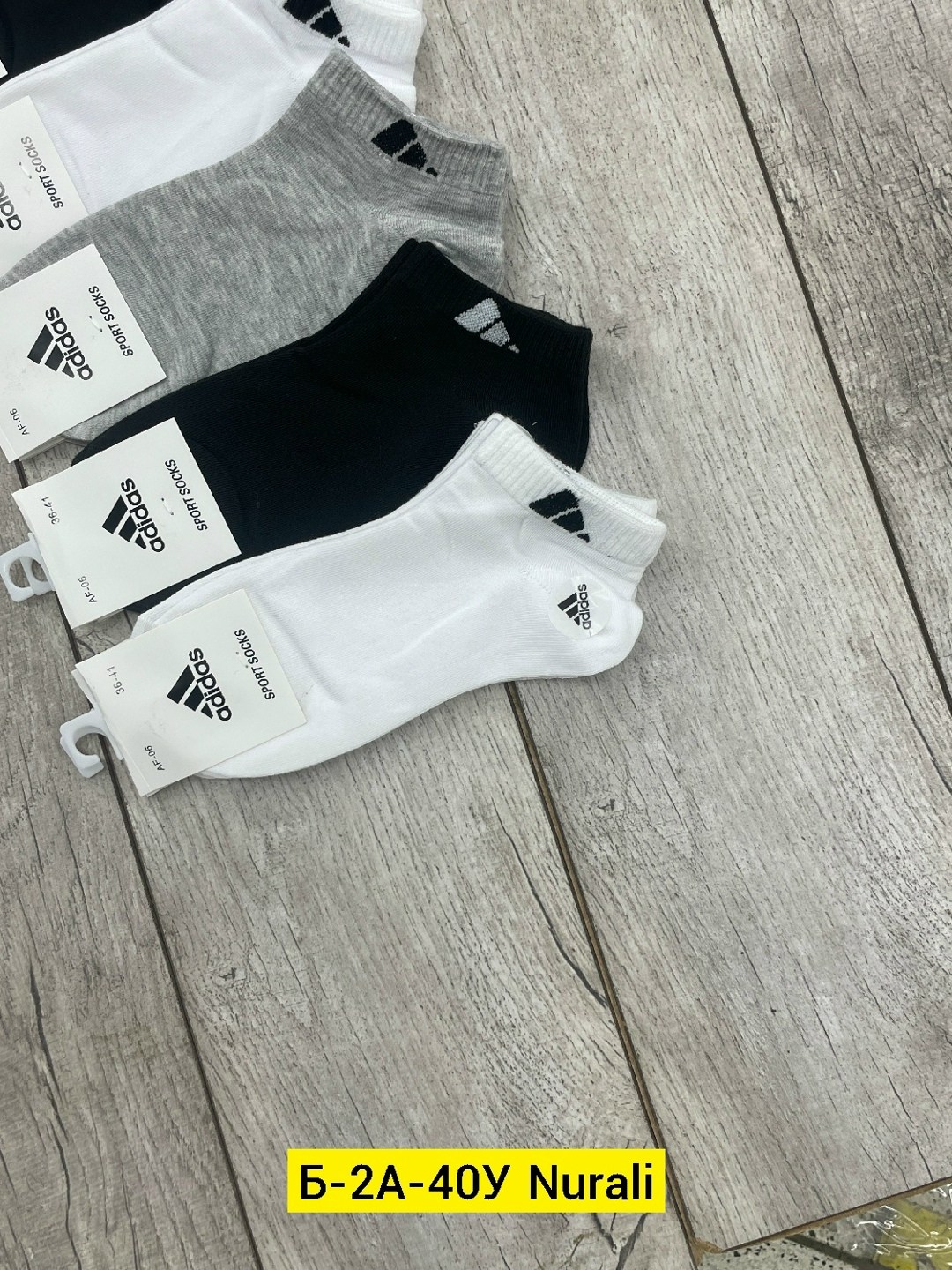 носки адидас мужские короткие,носки мужские,комплект носки мужские,носки мужские 10 пар,носки мужские adidas