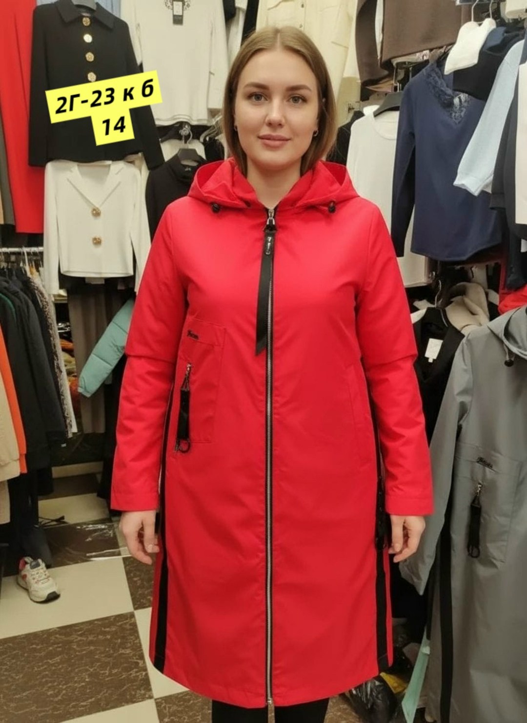 плащ женский,плащ женский демисезонный,демисезонный плащ,ветровка плащевка,куртка удлиненная
