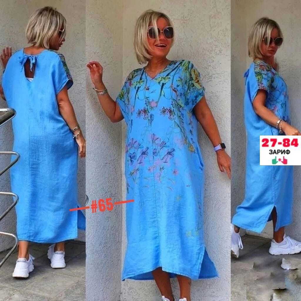 платья женские,платье летнее женское,платье женской,платье летнее,платья