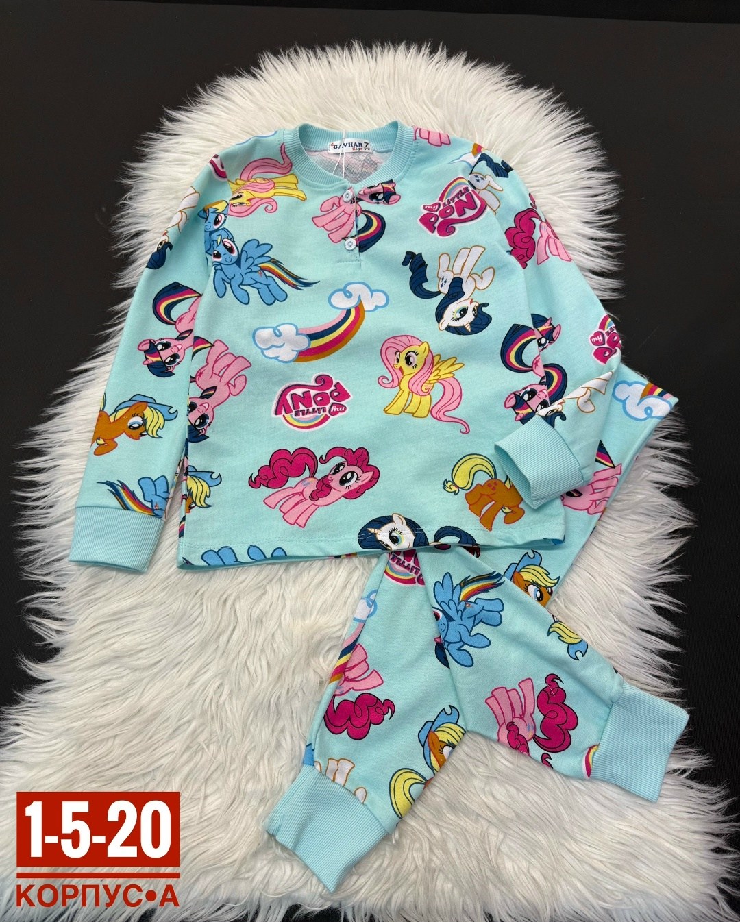 пижама для девочек,пижама детская,комплект пижама,пижама тройка для девочки,пижама теплая