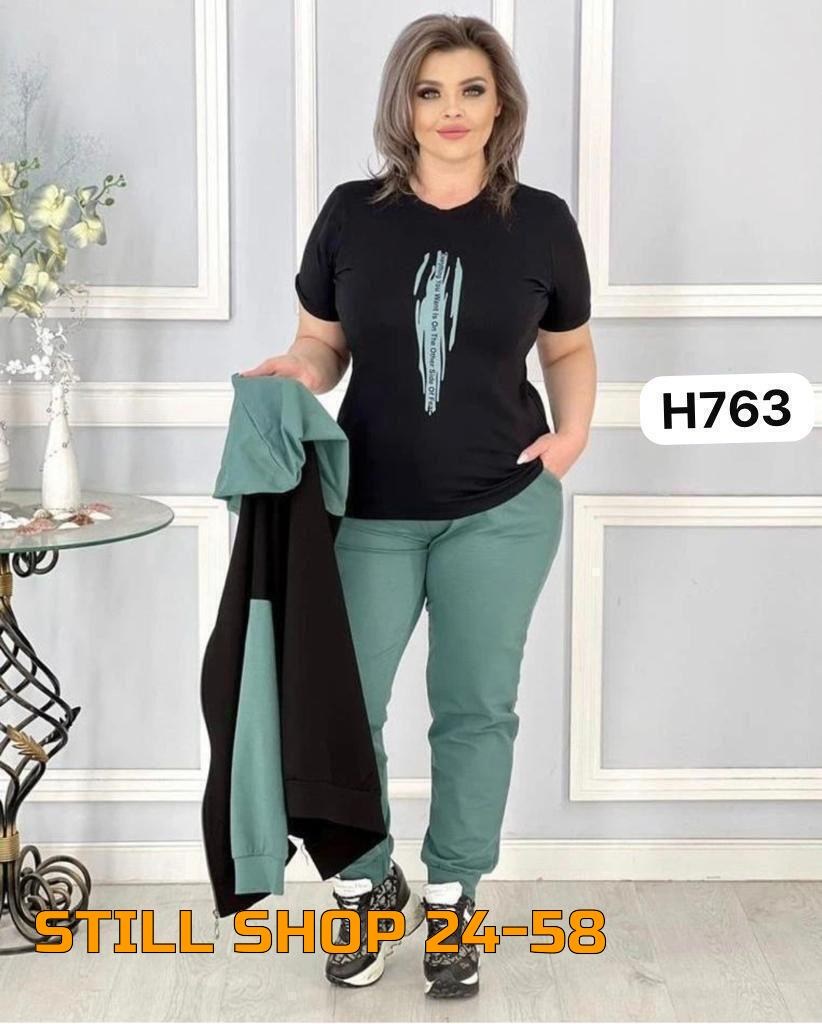 женские костюмы спортивные,женские костюмы больших размеров,костюм женский на флисе,женский костюм тройка трикотаж,костюм женский