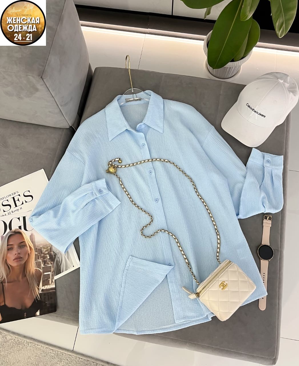 рубашка женская,рубашка,рубашка бежевая,рубашка легкая,рубашка блузка