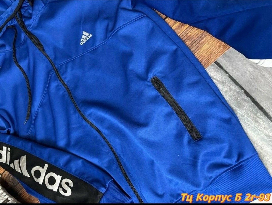 спортивный костюм adidas tiro 19,мужской спортивный костюм adidas,спортивные костюмы мужские адидас 2026,спортивный костюм adidas,спортивные костюмы адидас шустер