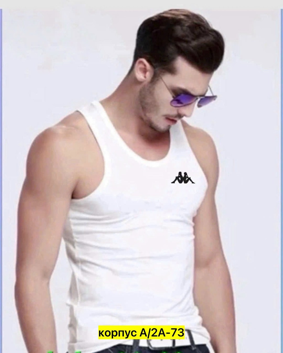 майка мужская,белая майка мужская,майка для мужчин,мужская майка без рукавов,майка мужская майка