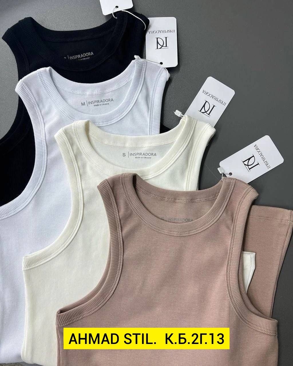 топик рубчик,майка лапша,топ женский лапша,топы ткань рубчик,топик трикотаж