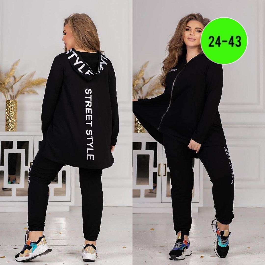 спортивный женский костюм больших размеров,cпортивный костюм больших размеров,костюм спортивный женский,костюм спортивный,костюм спортивный женский на флисе