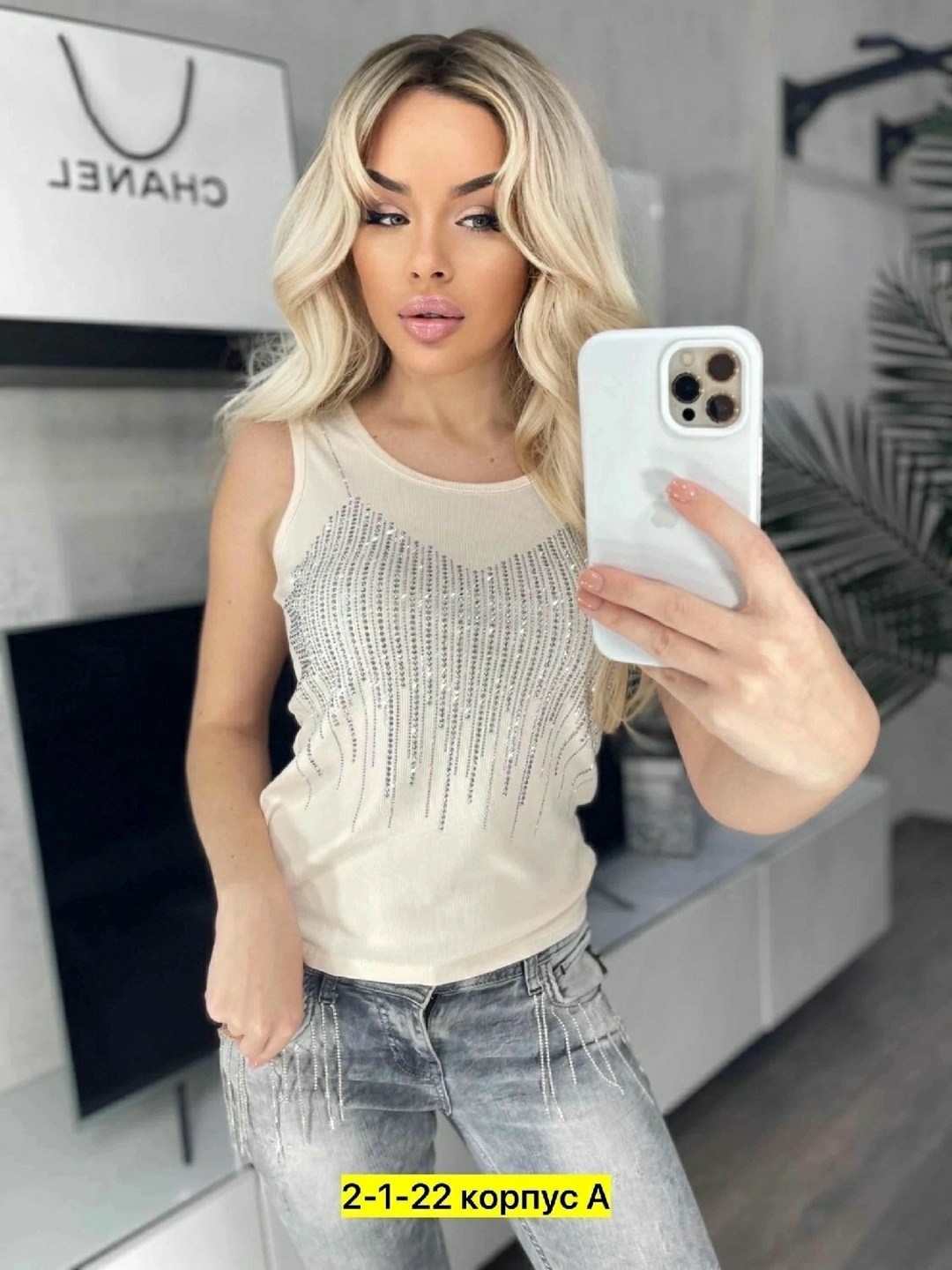 майка со стразами,женская майка,майка топ со стразами,майка,футболки женская