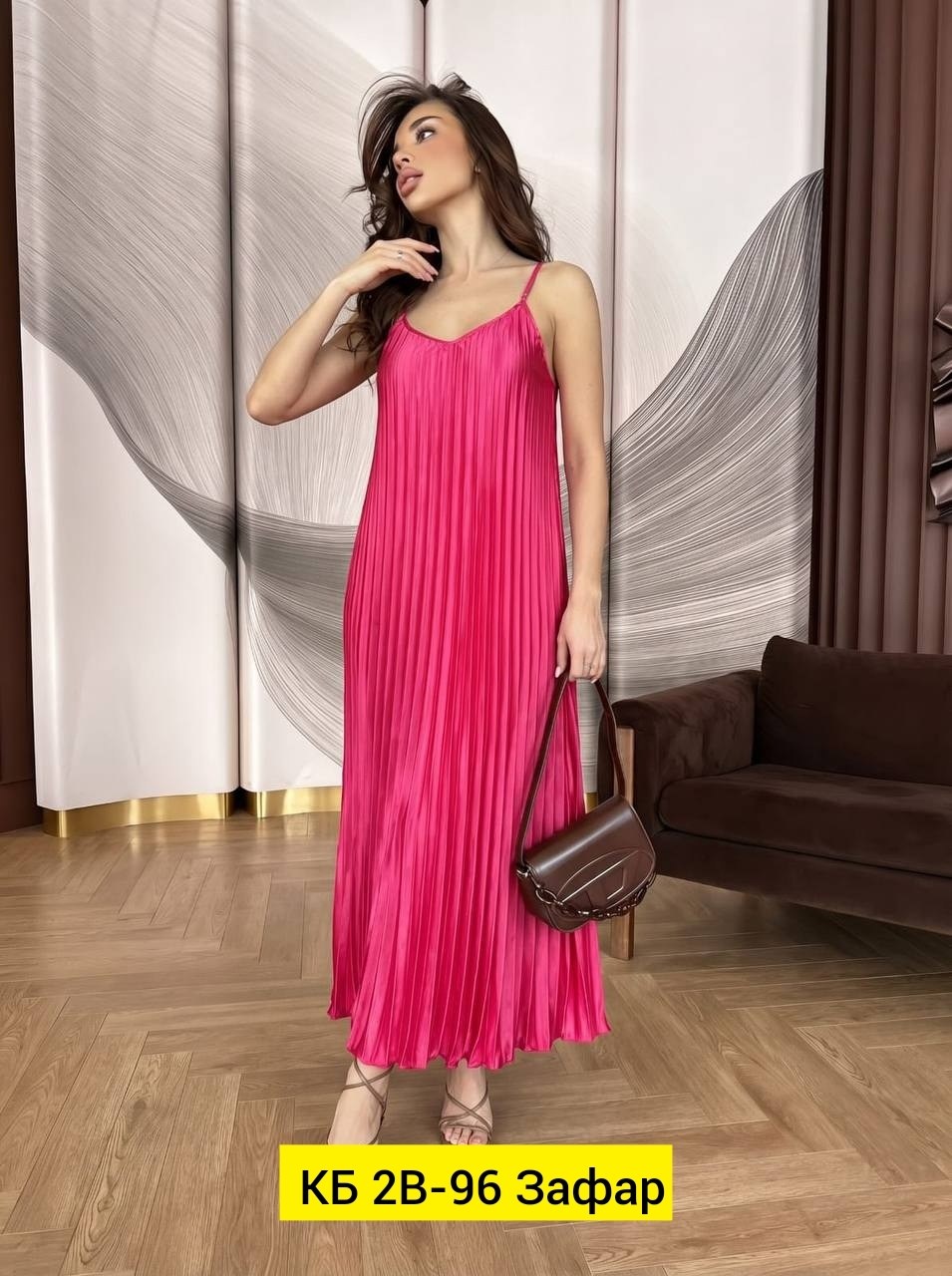 платье,женские длинные платья,платье сарафан,платье женской,длинное платье