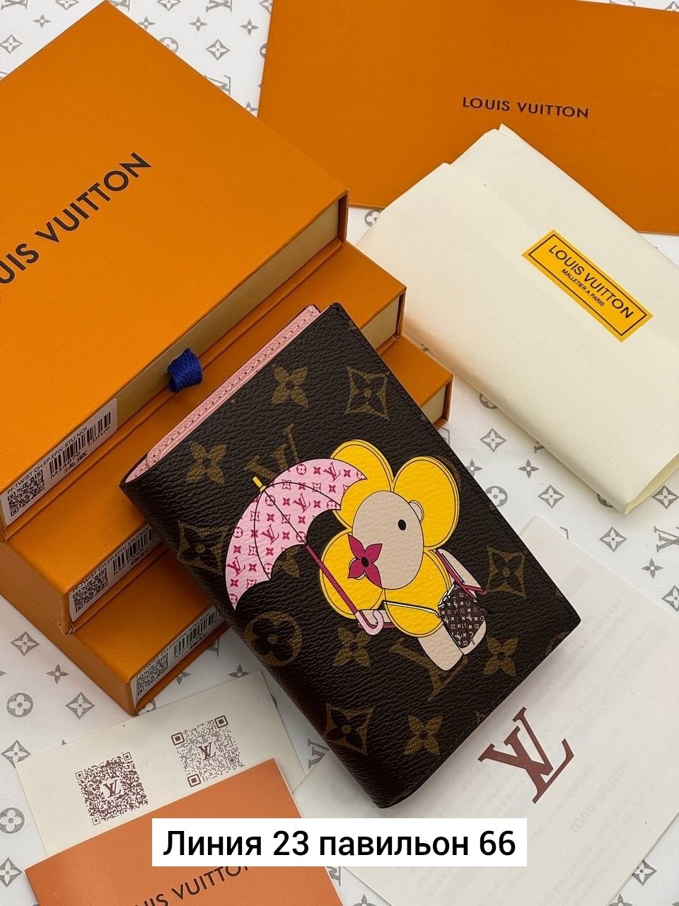 обложка на паспорт louis vuitton,обложка для документов louis vuitton,обложка на паспорт луи виттон,женские кошельки,louis vuitton кошелек