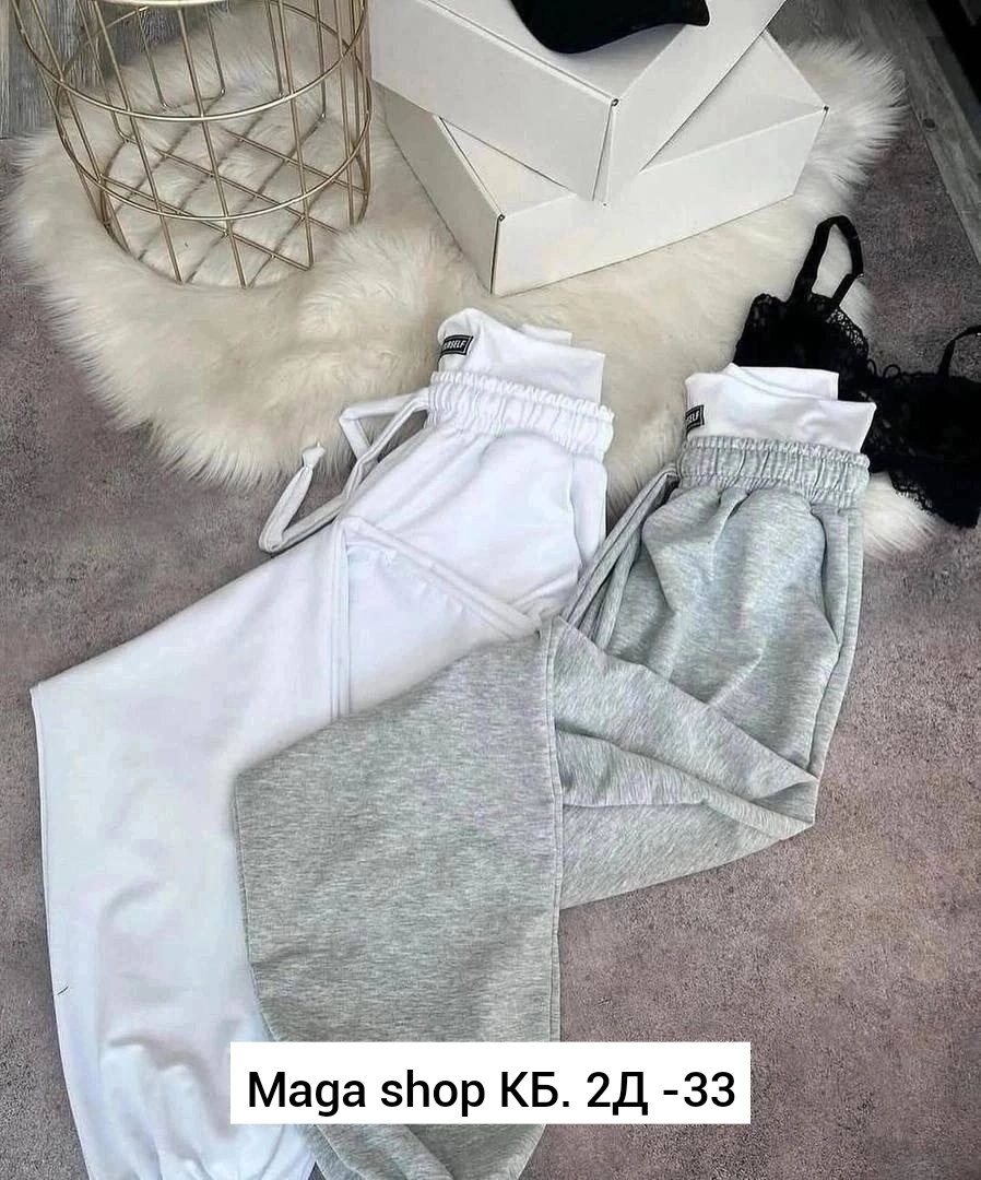 cпортивные штаны женские,штаны для женщин спортивные,широкие брюки,брюки спортивные,брюки женские