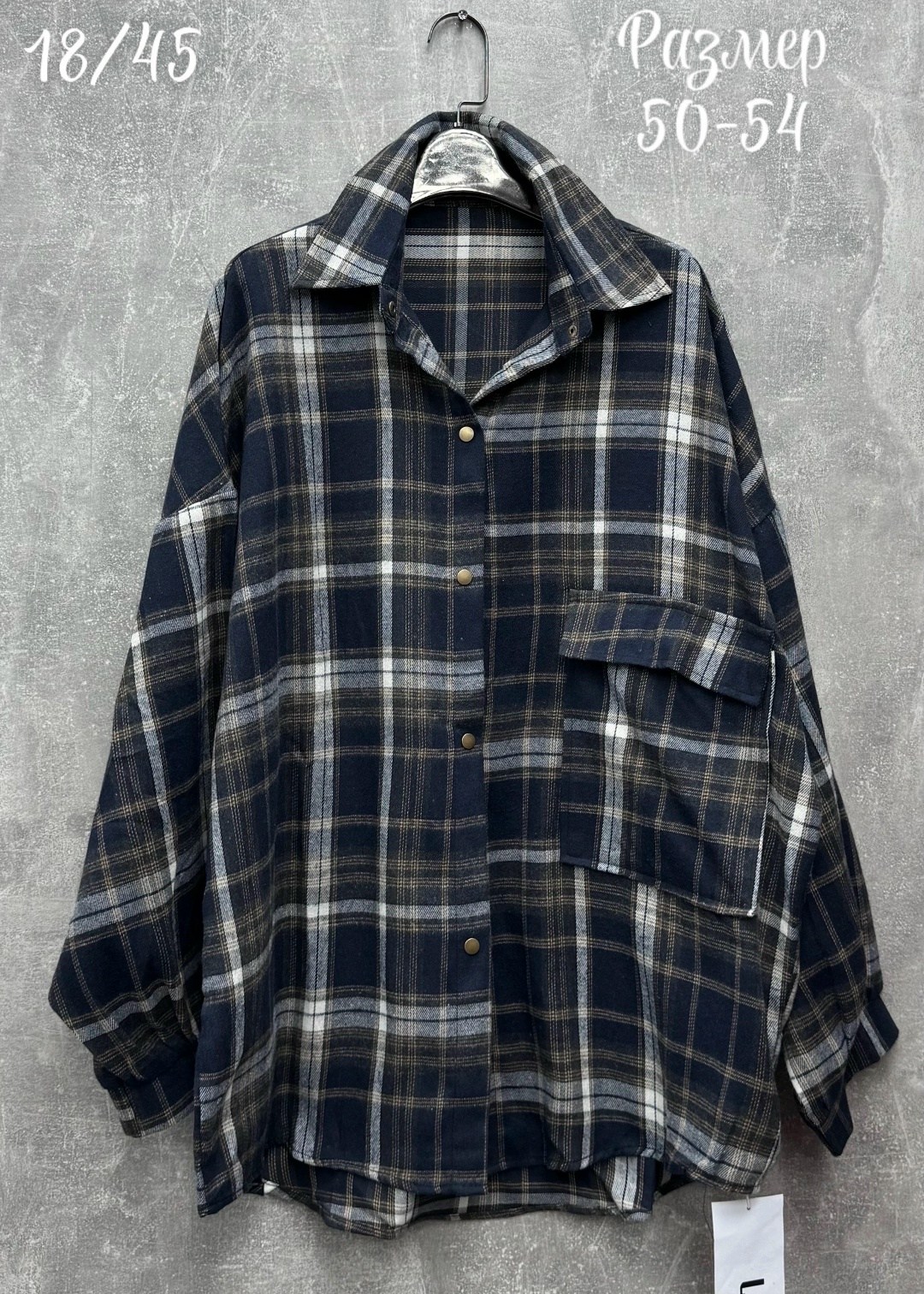 клетчатая фланелевая рубашка,клетчатая рубашка,повседневная рубашка в клетку,повседневная рубашка,рубашка в клетку