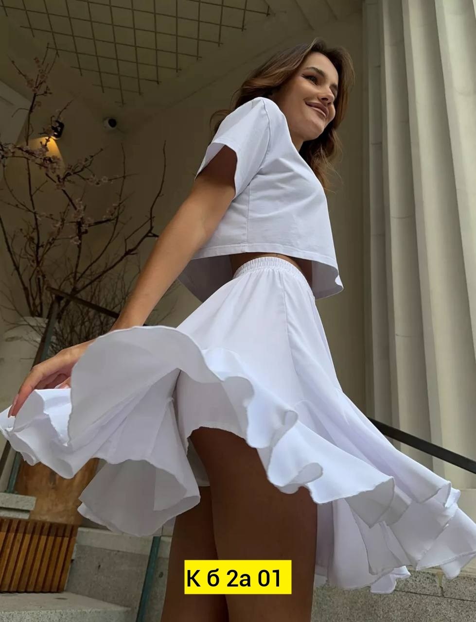 юбка женская белая,,женская элегантная блузка,белая юбка