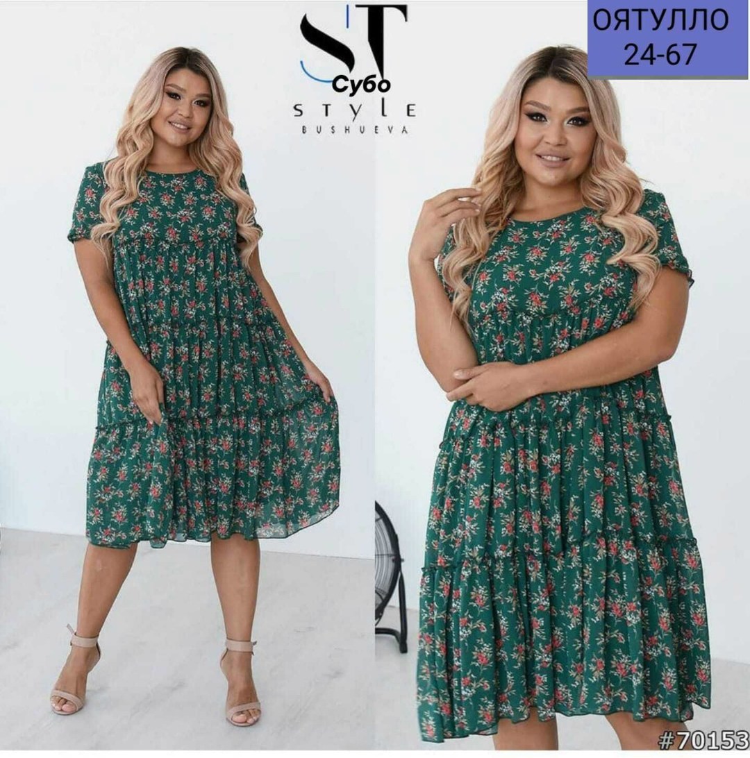платья женские больших размеров,платья большие размеры,стильные платья для женщин,платья,летние платье