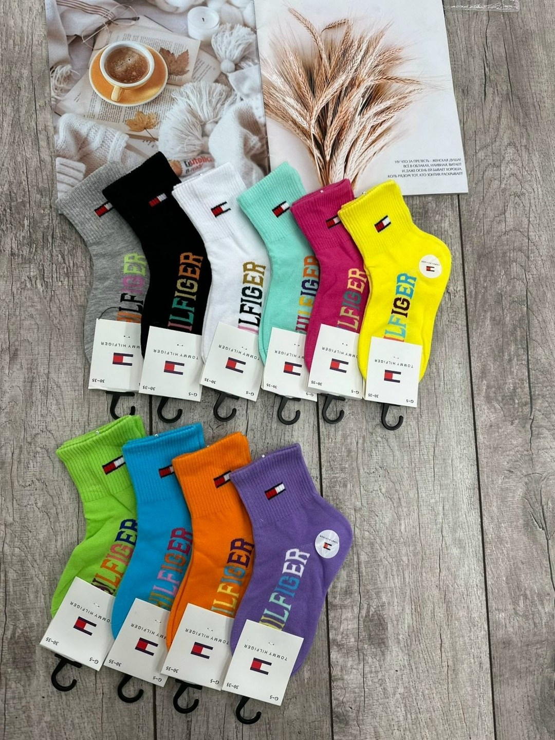 носки женские 10 пар,женские носки,комплект женских носков,комплект носки женские,носки женские