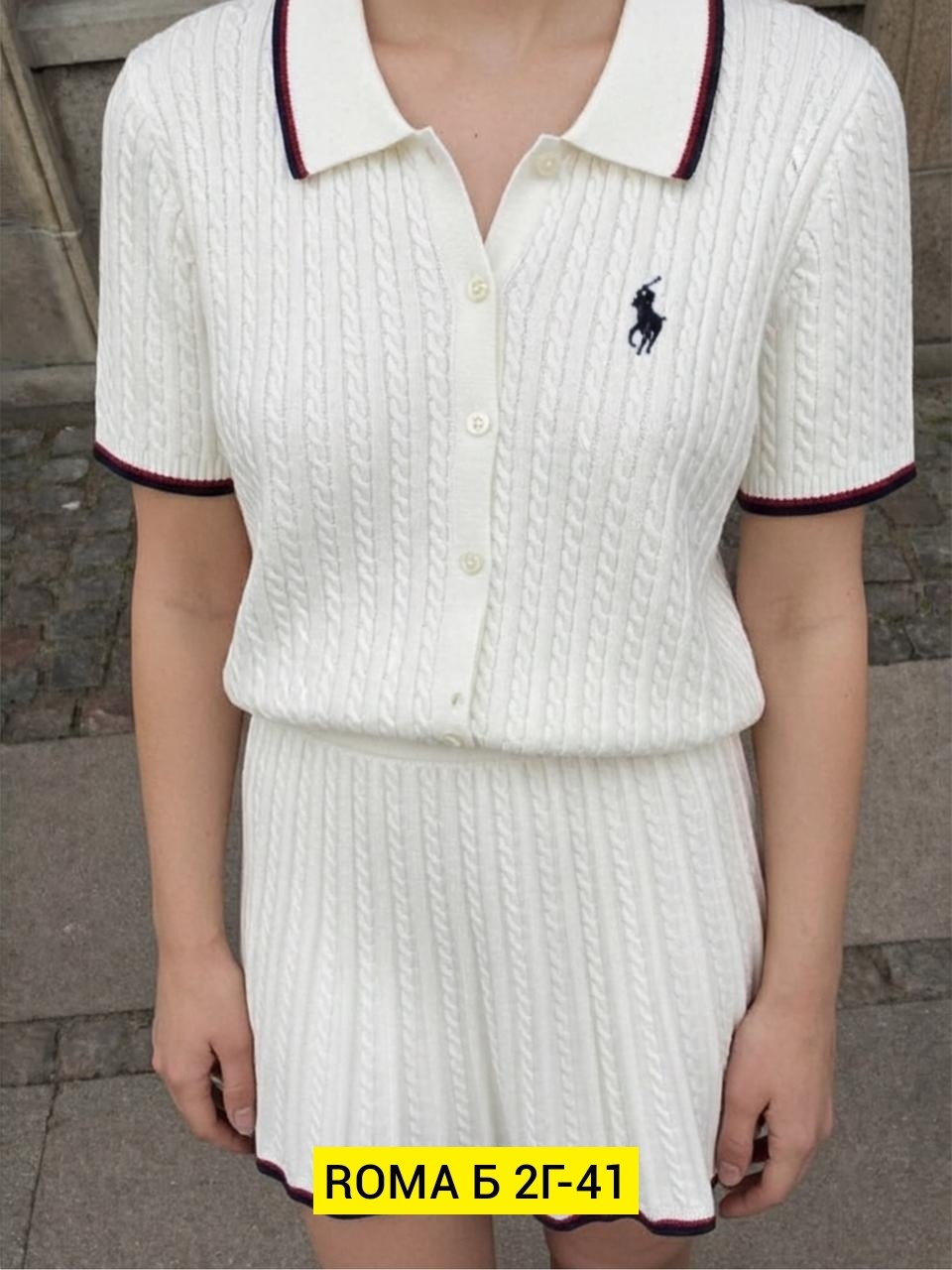 костюм трикотажный с юбкой,трикотажные костюмы,кофта и юбка,костюм женский,костюм с юбкой