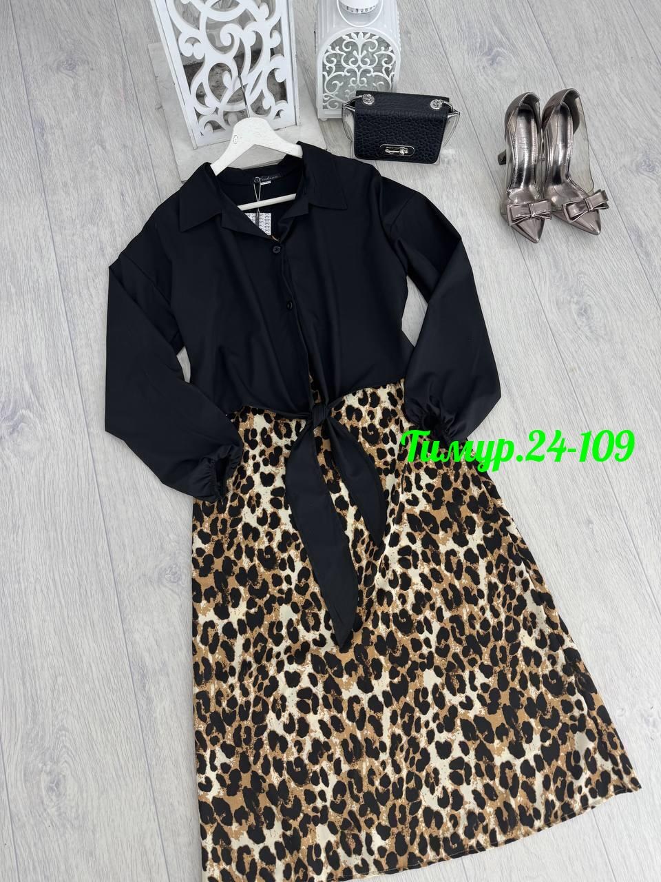 платье стильное,платье женское двойка,платье и накидка,одежда для женщин,костюмы с платьем