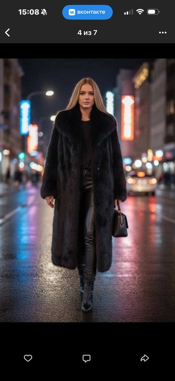 шуба с кожаными штанами,шуба стиль,шуба,пальто с мехом