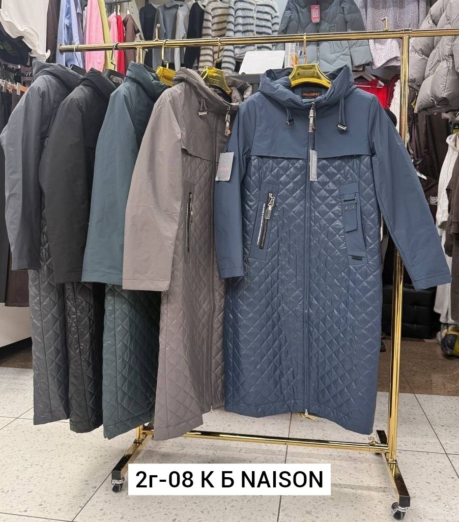 демисезонная куртка,пальто демисезонная,пальто женское,пальто куртка,женская куртка