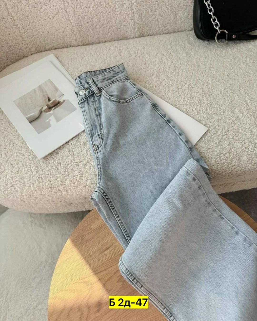 женские джинсы,джинсы брюки,джинсы,джинсы джинсы,джинсы широкие