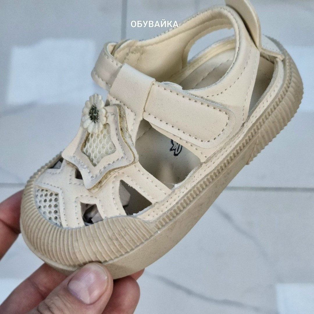 ,детская ,детские сандалии, для малышей,сандалии для малыша