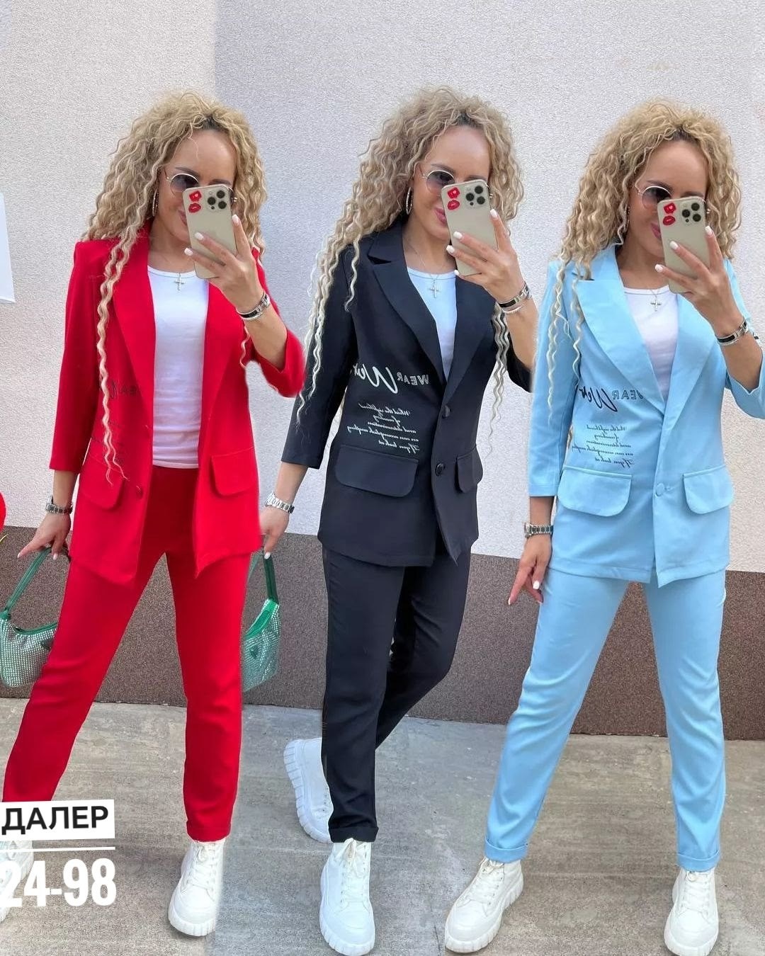 костюм двойка женская,костюм брючный двойка,костюм двойка,брючные костюмы женские,костюм женский